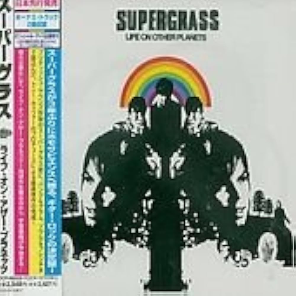 Supergrass / I should coco UKオリジナル盤 Supergrass / I should coco UKオリジナル盤